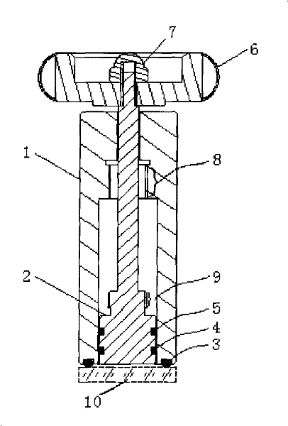 Tool for clamping minor-caliber optical mirror slip