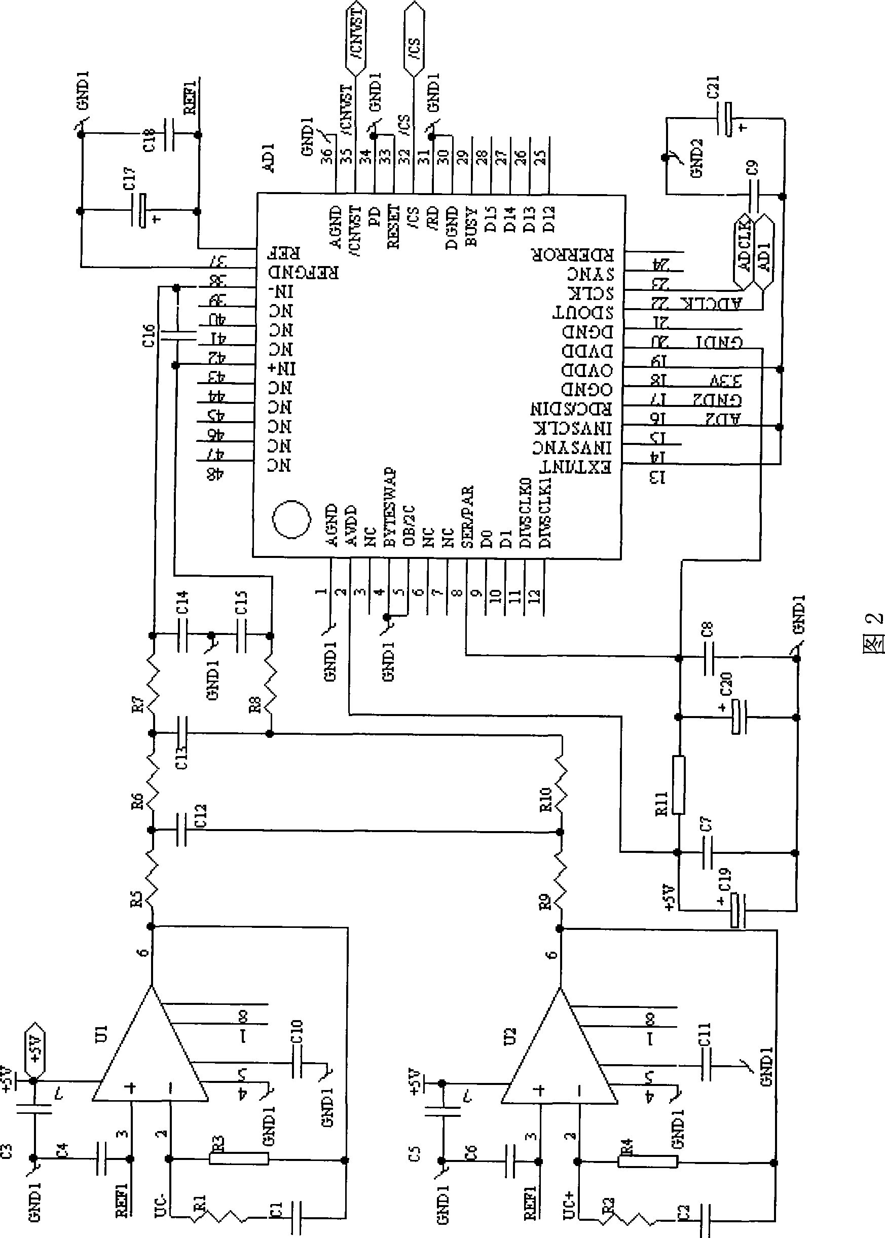 Data acquisition system of reconfigurable static state reactive-load compensation/DC de-icing composite apparatus