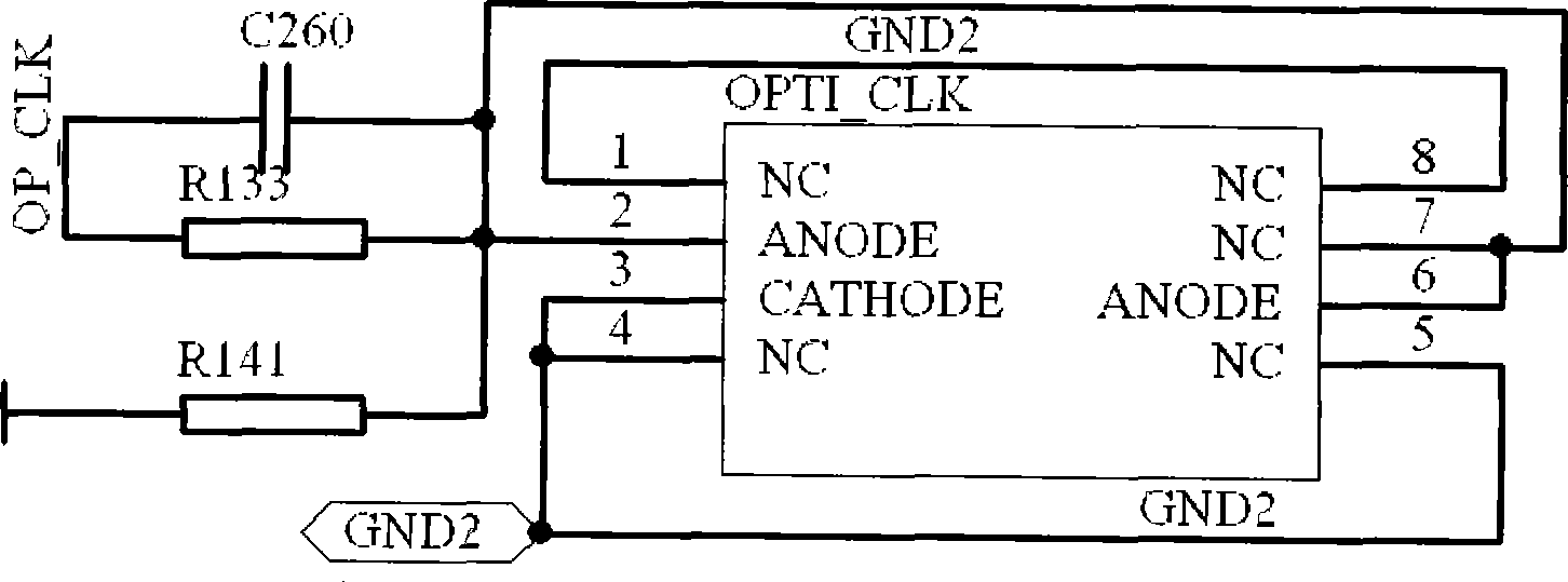 Data acquisition system of reconfigurable static state reactive-load compensation/DC de-icing composite apparatus