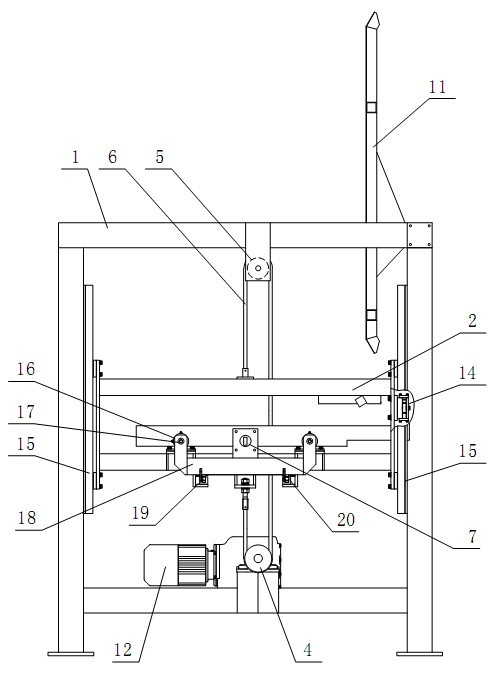 Pallet ordering device