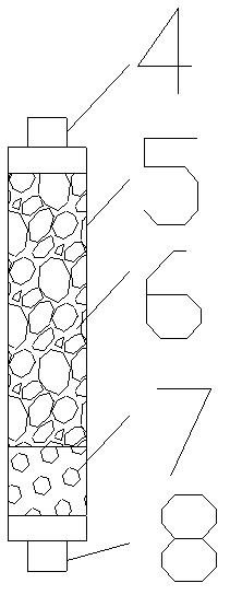 Detecting method of ammonia and hydrogen sulfide in wet ammonia-containing acidic gas