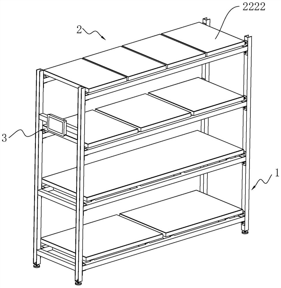 Goods supply method and system, processing device and computer storage medium