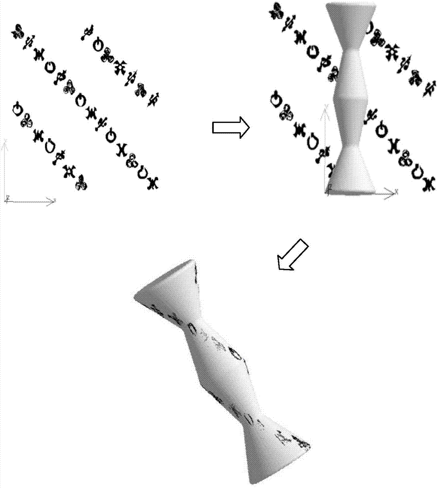 Precise three-dimensional curved surface laser marking method