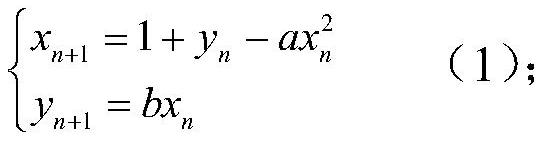 A Chaotic Encryption Reversible Information Hiding Method Based on Even-odd Discriminant Strategy