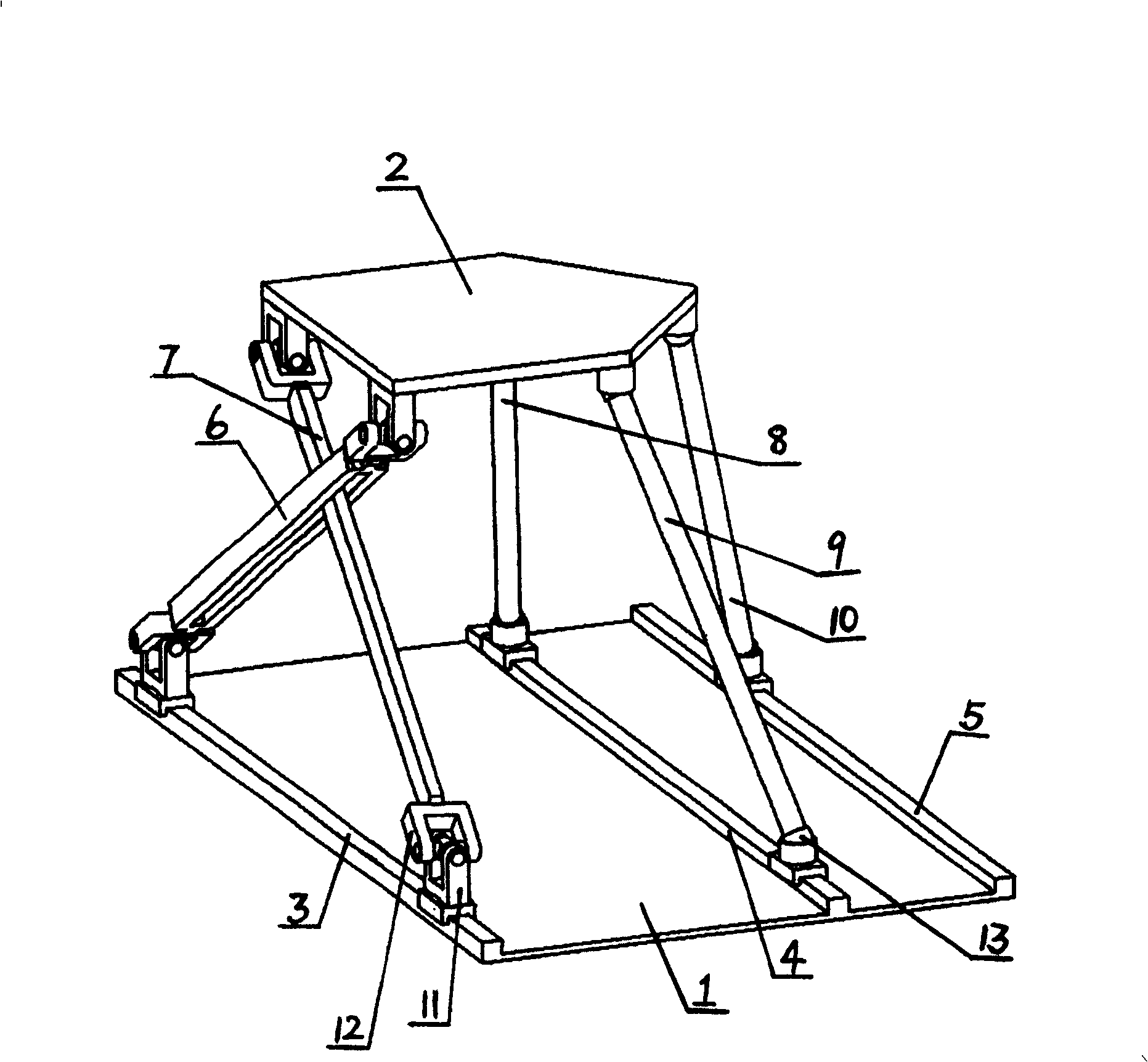 Five-freedom parallel robot mechanism with three translational dimensions and two rotational dimensions