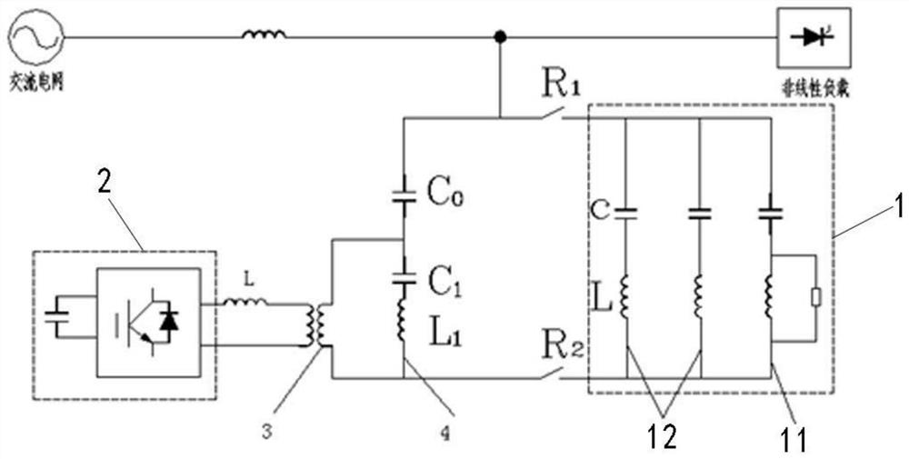 Series resonance injection type hybrid active filter with convertible structure