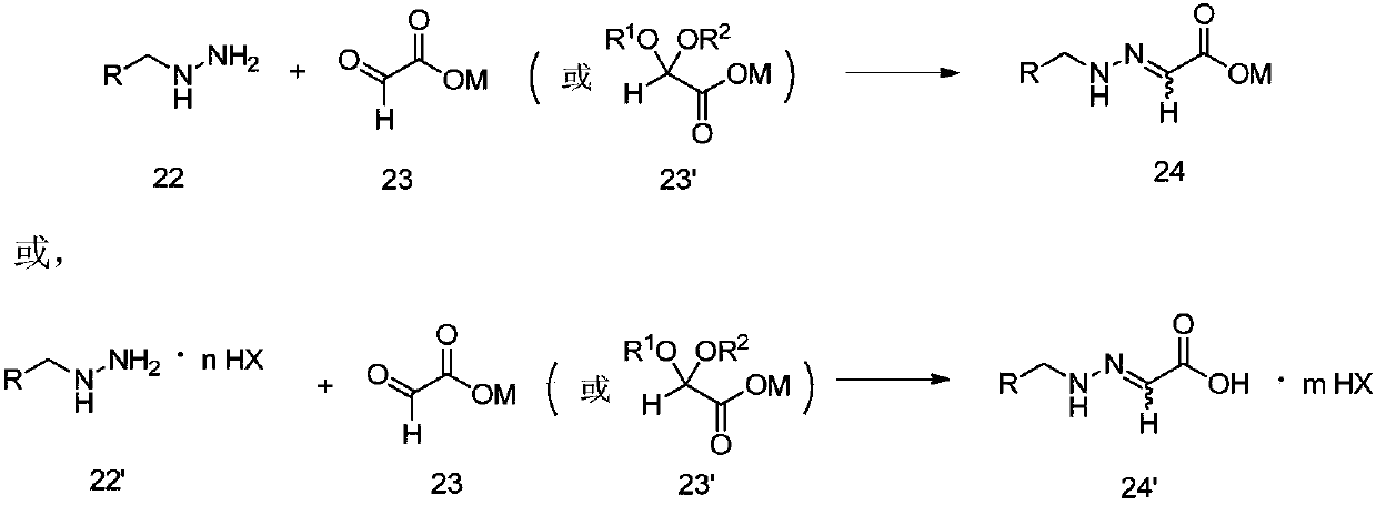 Method for synthesizing prothioconazole and optical active body thereof and intermediate