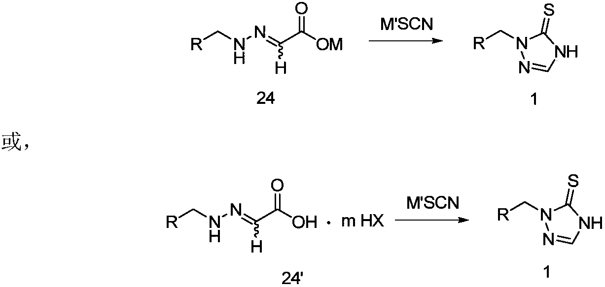 Method for synthesizing prothioconazole and optical active body thereof and intermediate