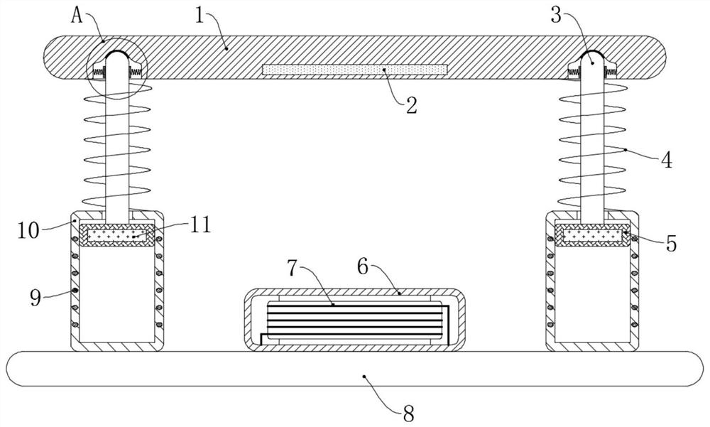 Fixing frame for electromechanical equipment and installation method thereof