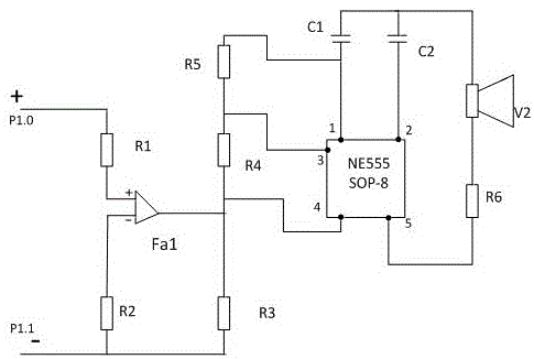 Embedded device for performing real-time arsenic ion concentration standard exceeding processing in sewage