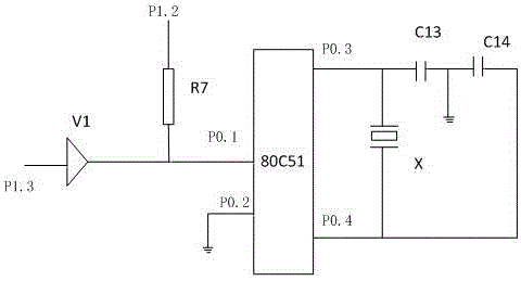 Embedded device for performing real-time arsenic ion concentration standard exceeding processing in sewage