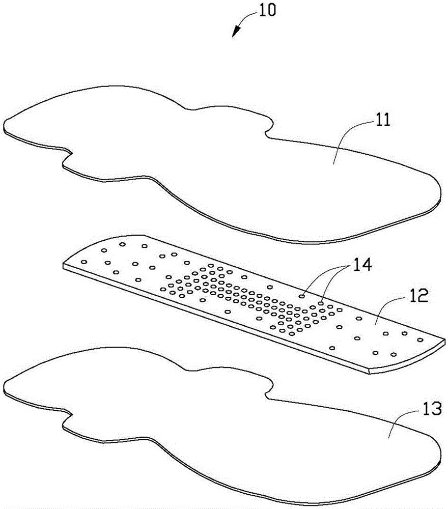 Absorbent