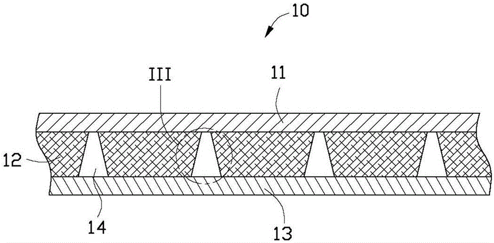 Absorbent