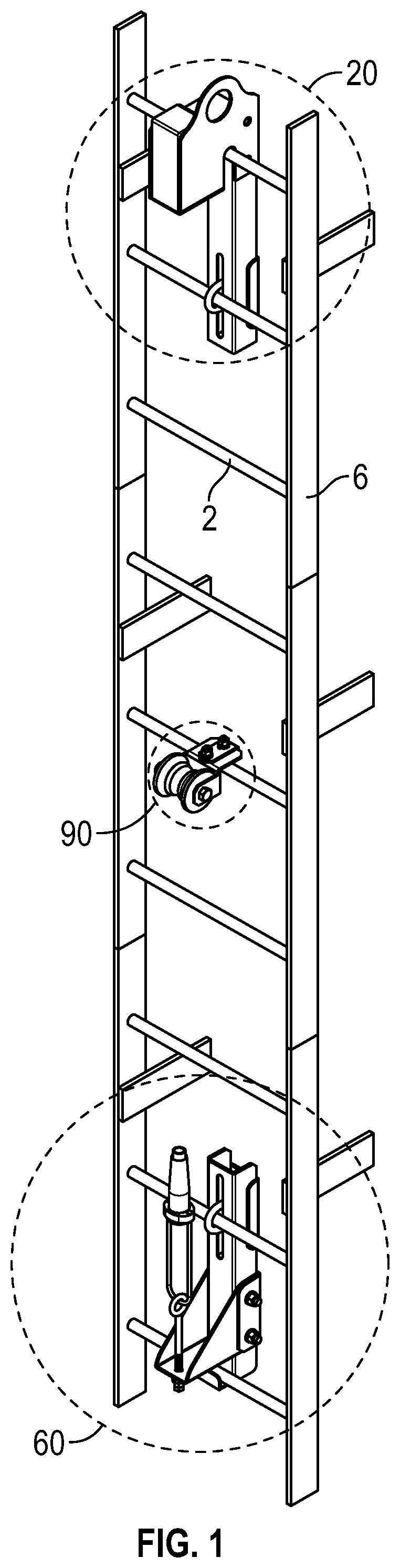 Fall protection system