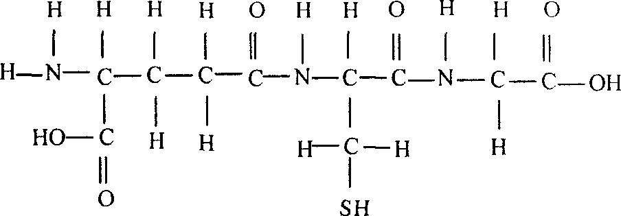 Glutathione calcium chelate and its preparing method, use and composition