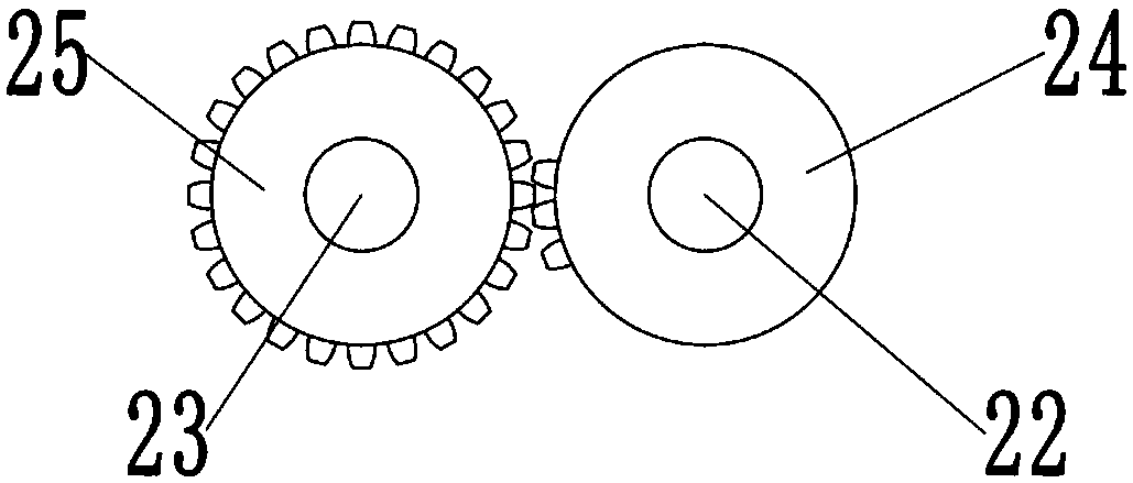 IoT (Internet of Things) based rotating disk type hinge punching device