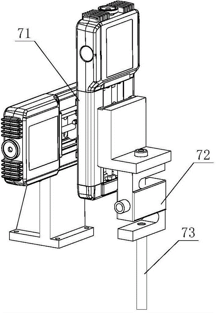 Apparatus for measuring consistency of thermal deformation and deformation force of thermal bimetallic strip