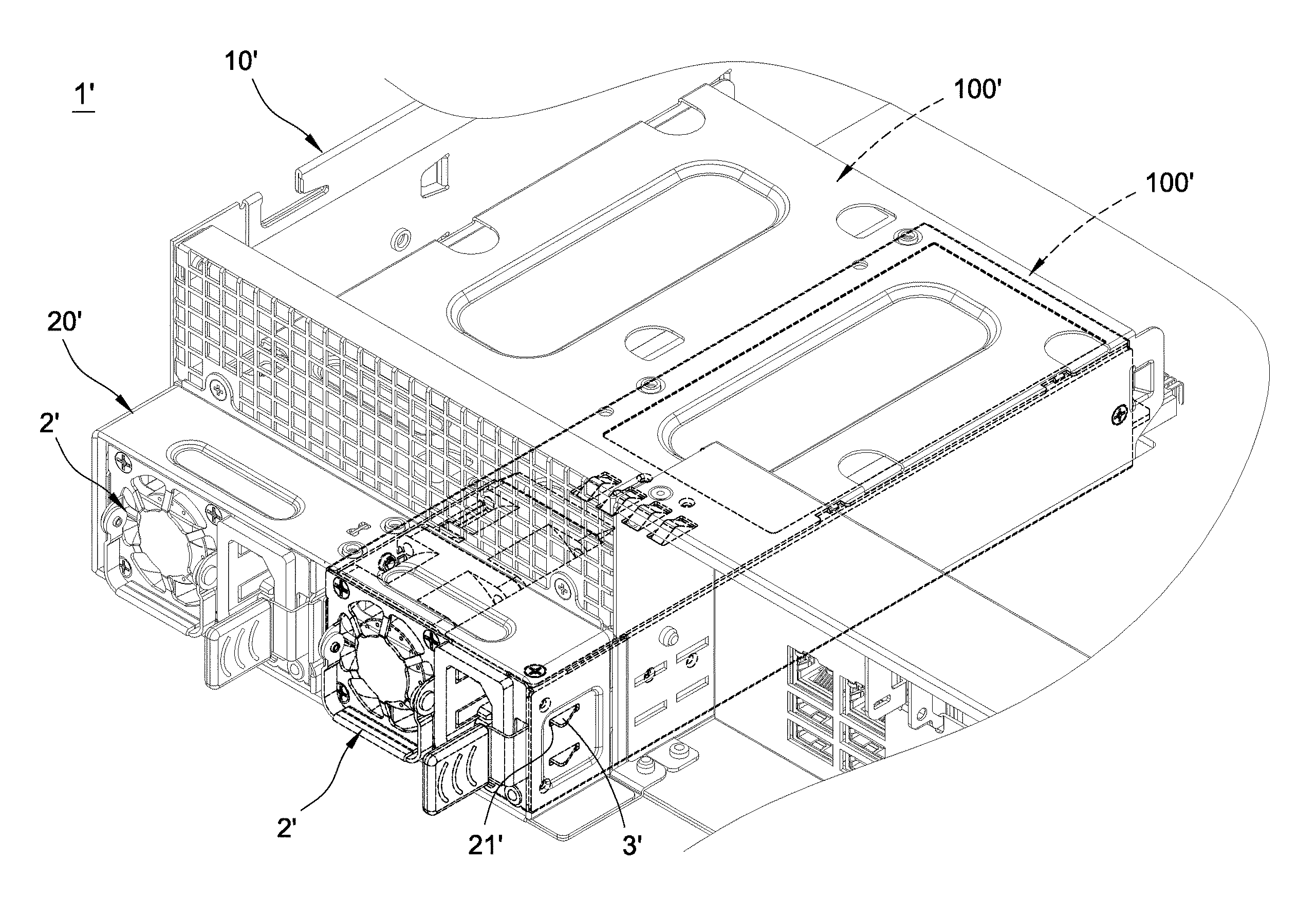 Expandable server case