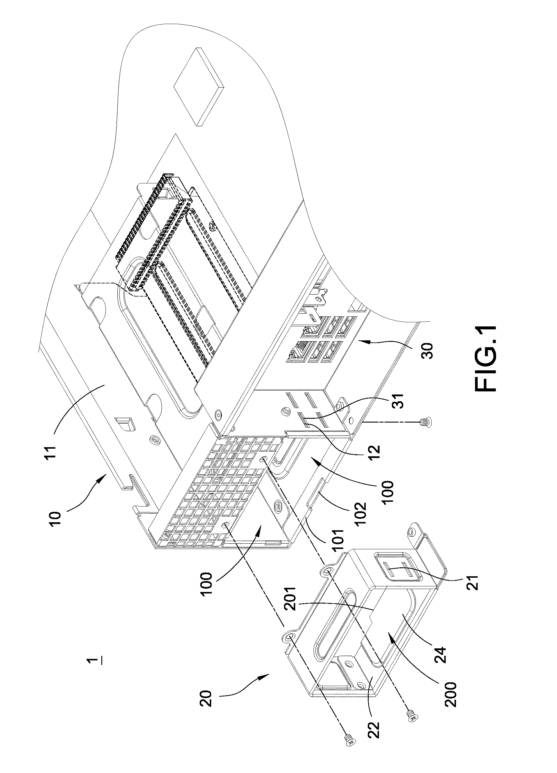 Expandable server case