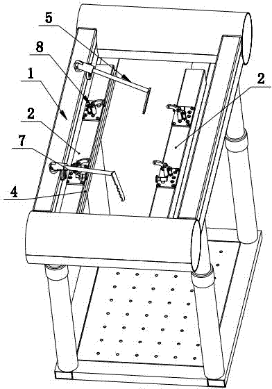 Full-automatic plastic bag sealing machine