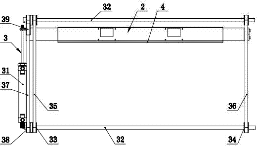 Full-automatic plastic bag sealing machine