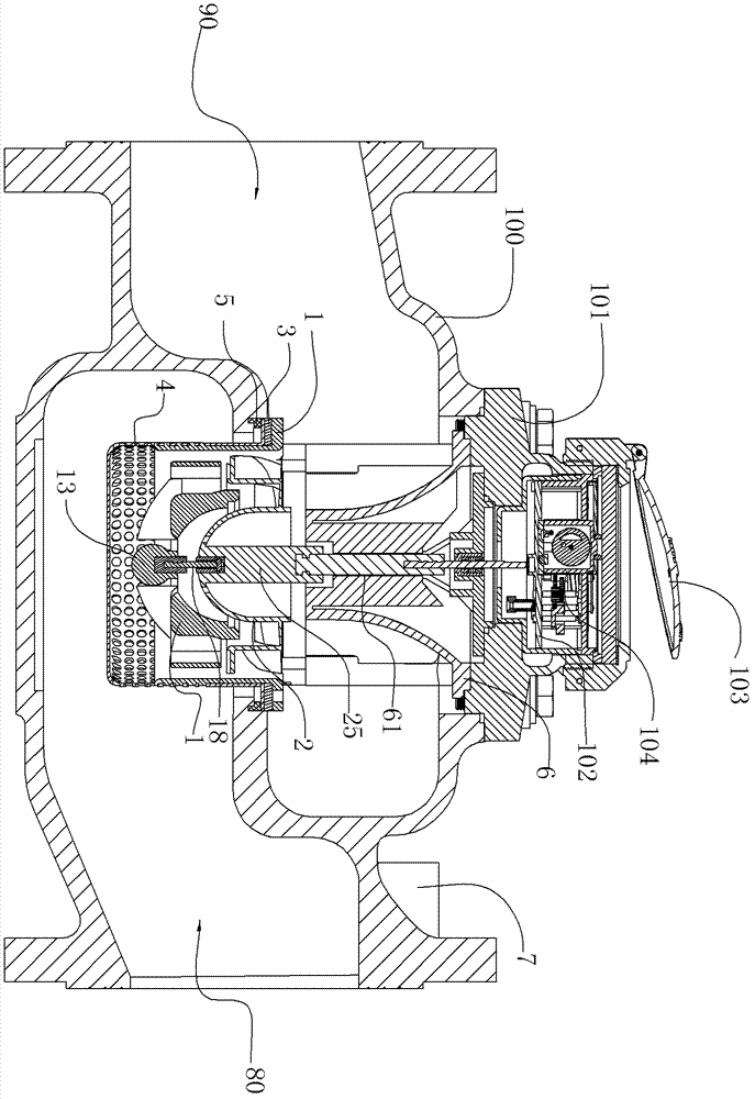 Vertical spiral wing type water metering device