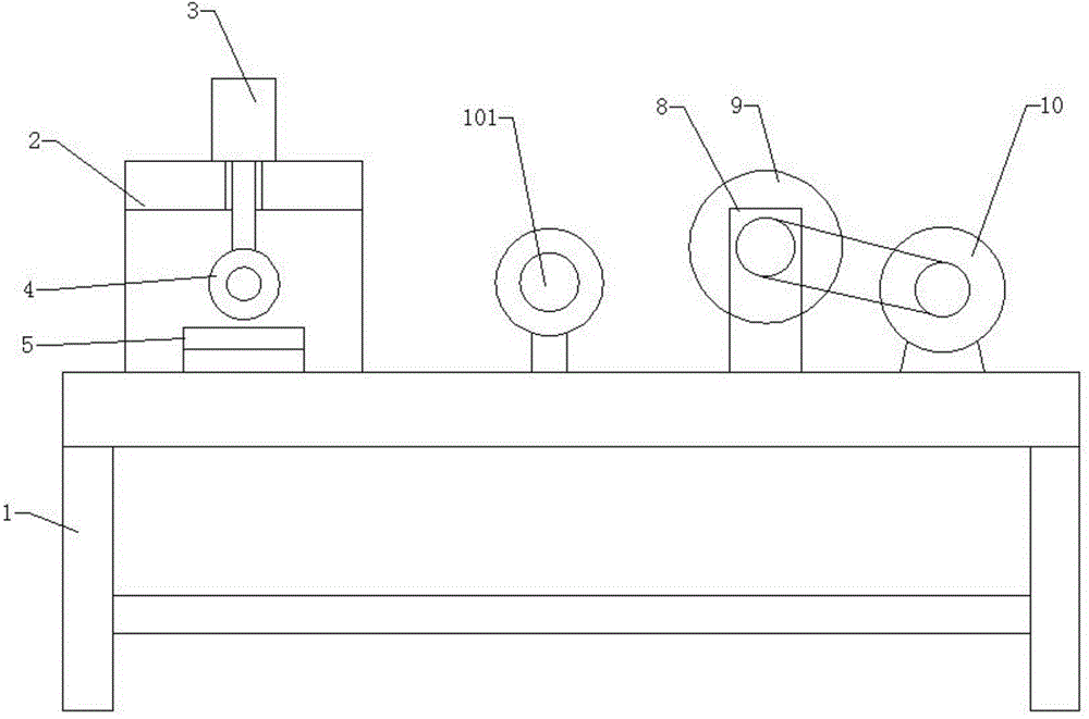 Flat-mouth copper wire processing apparatus