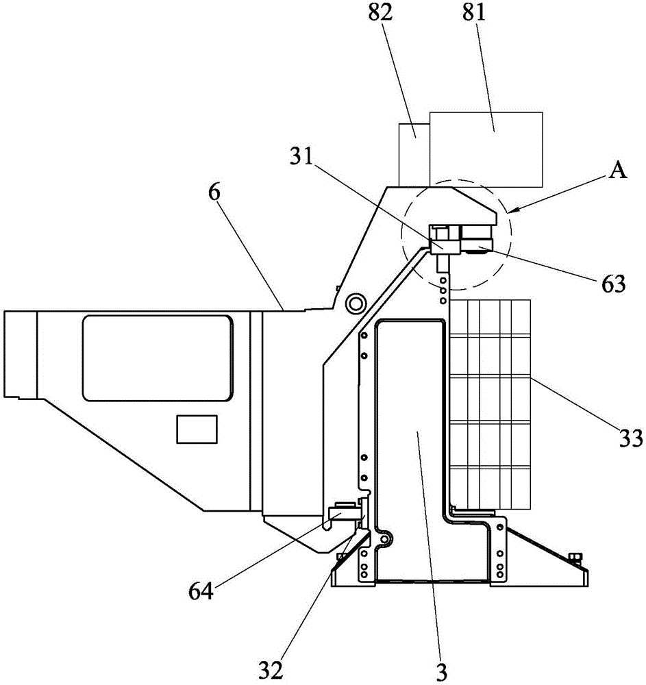 Mobile spraying system