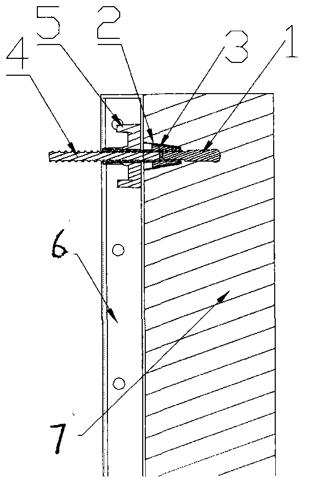 Novel outer wall joint straightness ensuring device and use method thereof