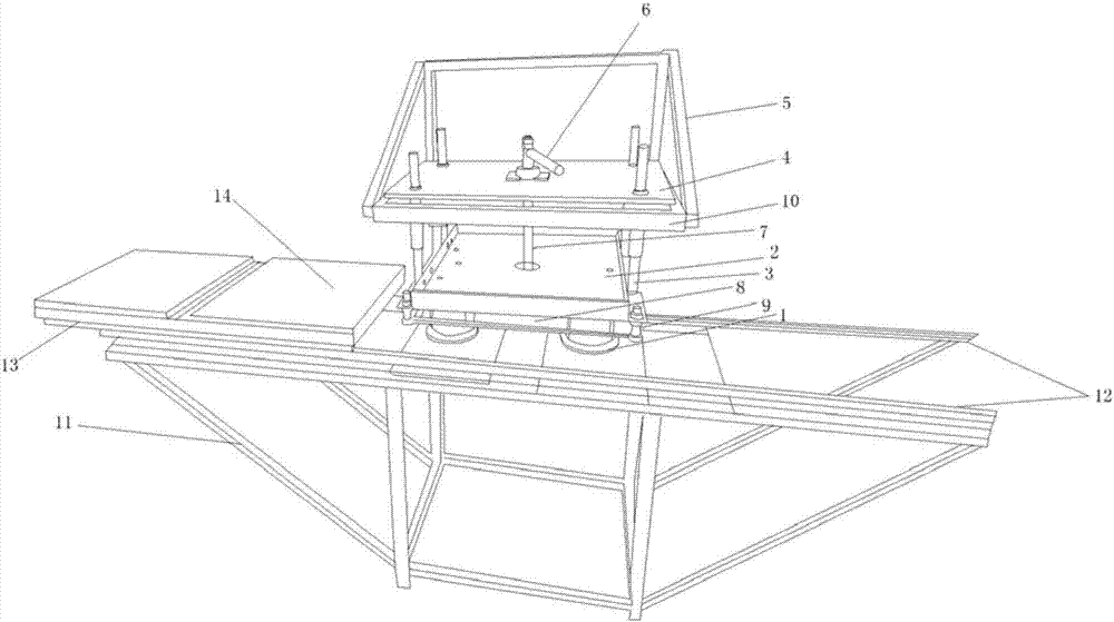 Polishing system