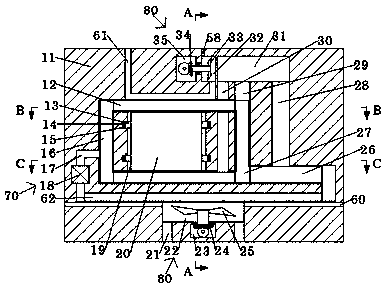 Vehicle-used battery pack cooling device