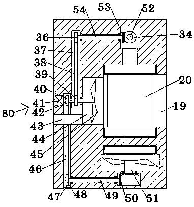 Vehicle-used battery pack cooling device