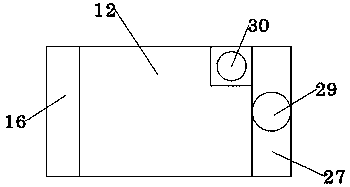 Vehicle-used battery pack cooling device