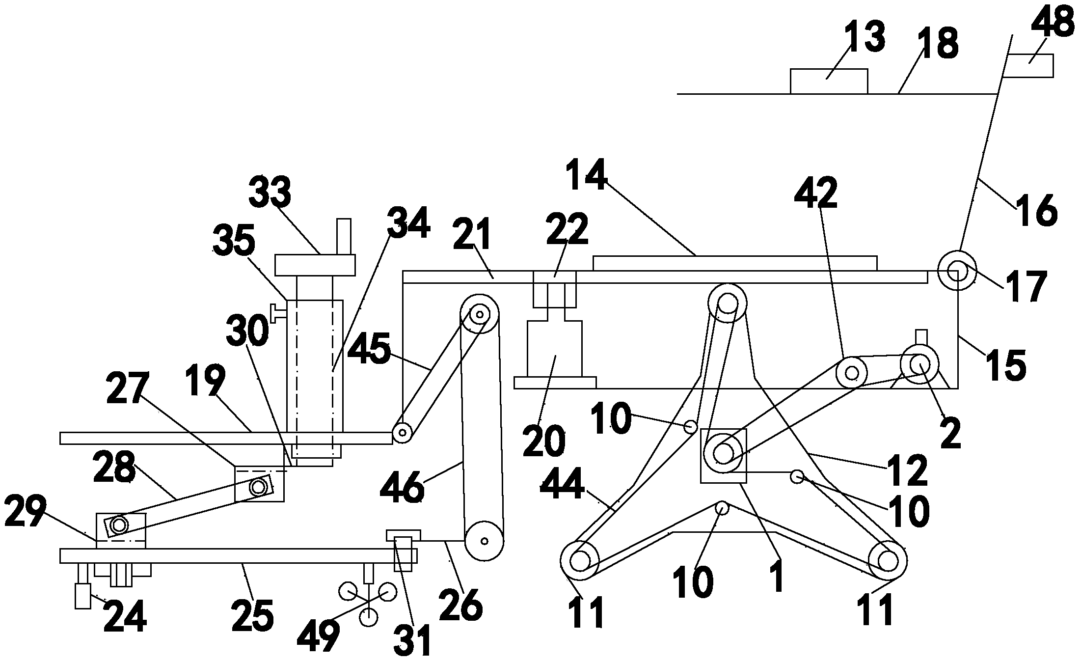 Multifunctional stair-climbing wheelchair