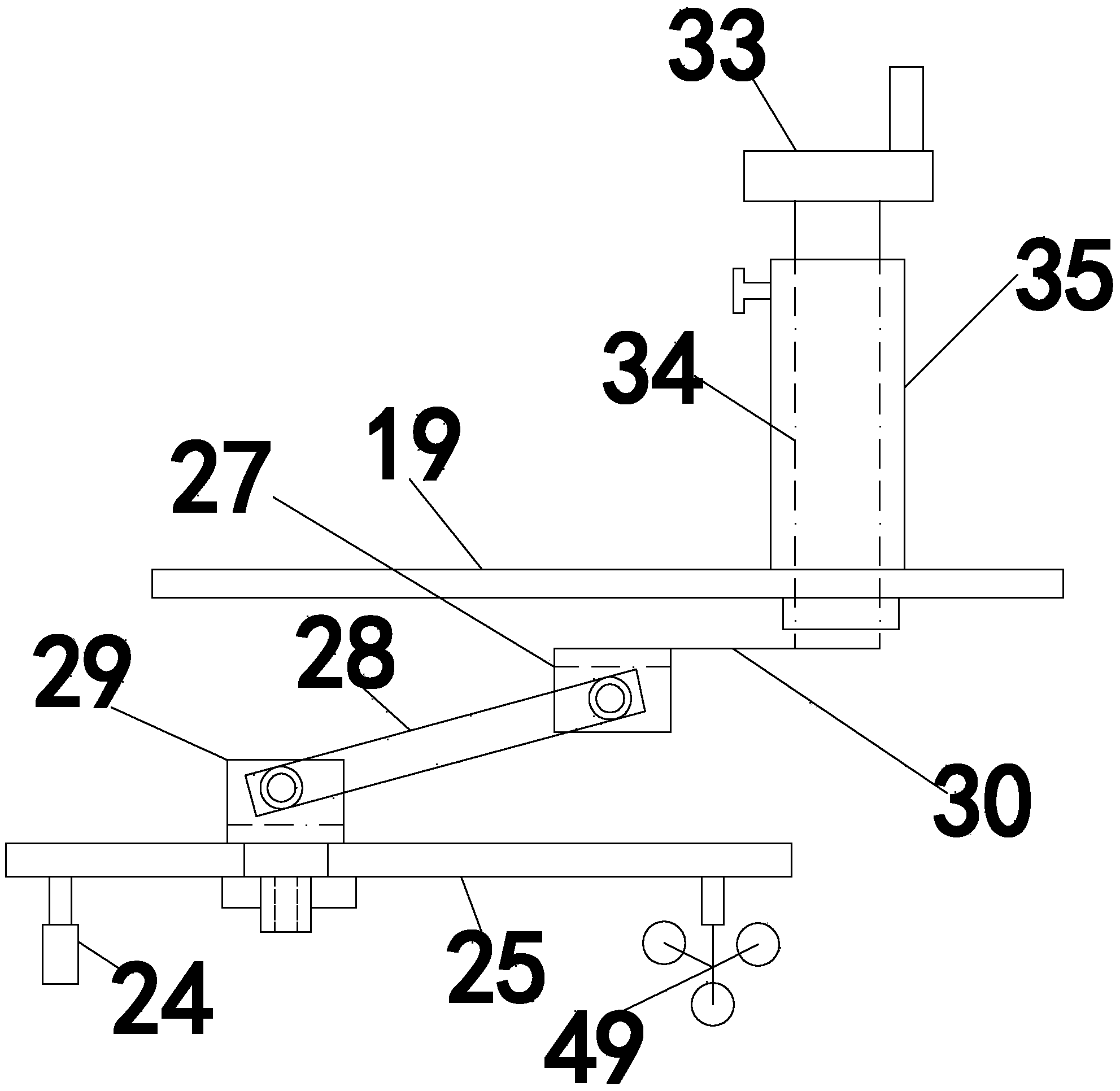 Multifunctional stair-climbing wheelchair