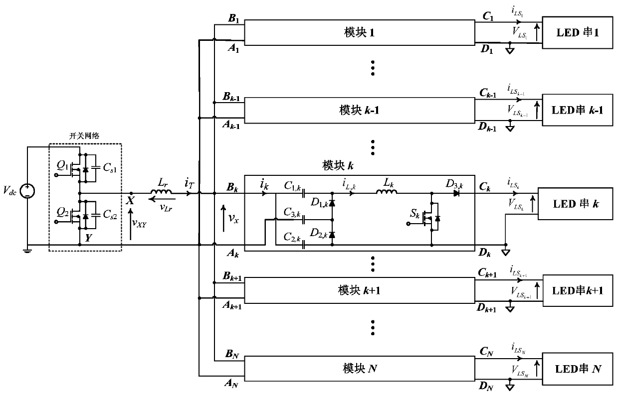 Topological structure with current independent control function