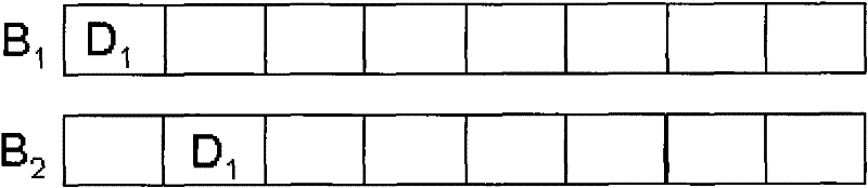 Erasing and writing method for FLASH memory