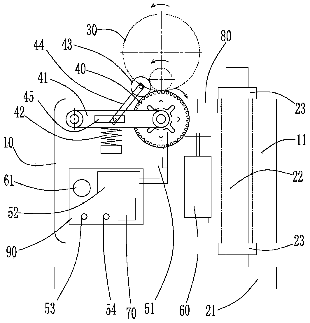 Roller hearth heating furnace roller intelligent monitor