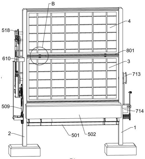 Solar photovoltaic fence for oil well