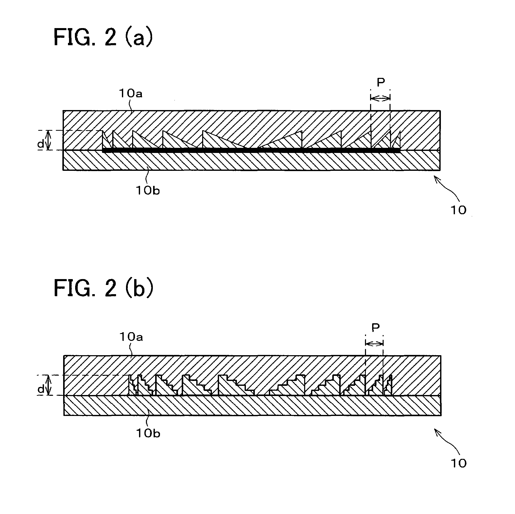 Optical pickup