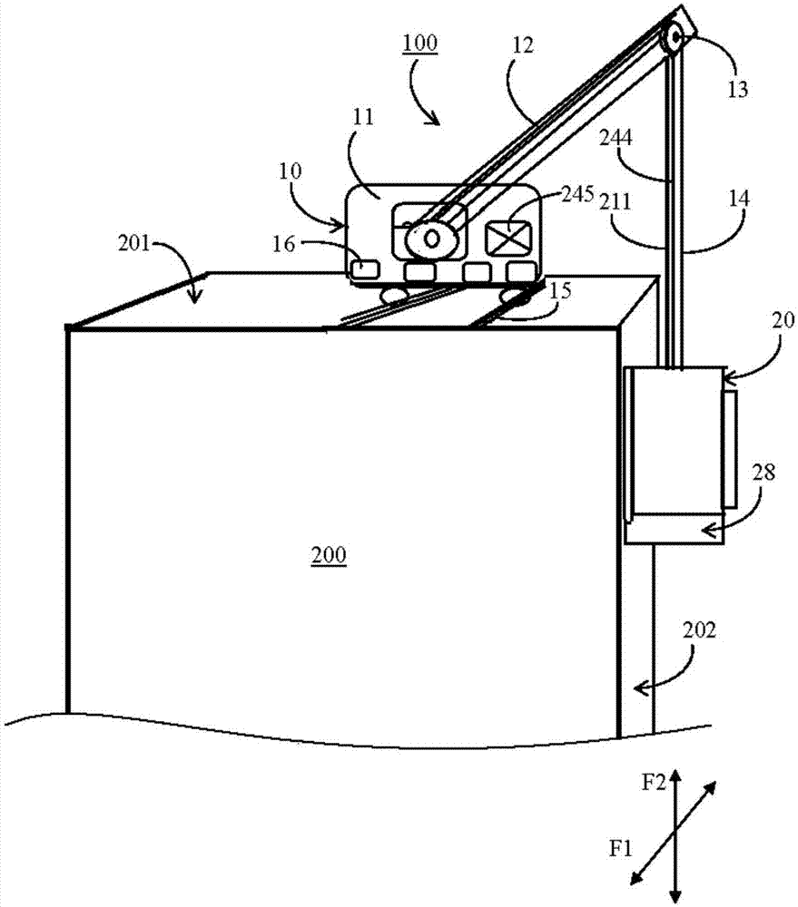 Cleaning system