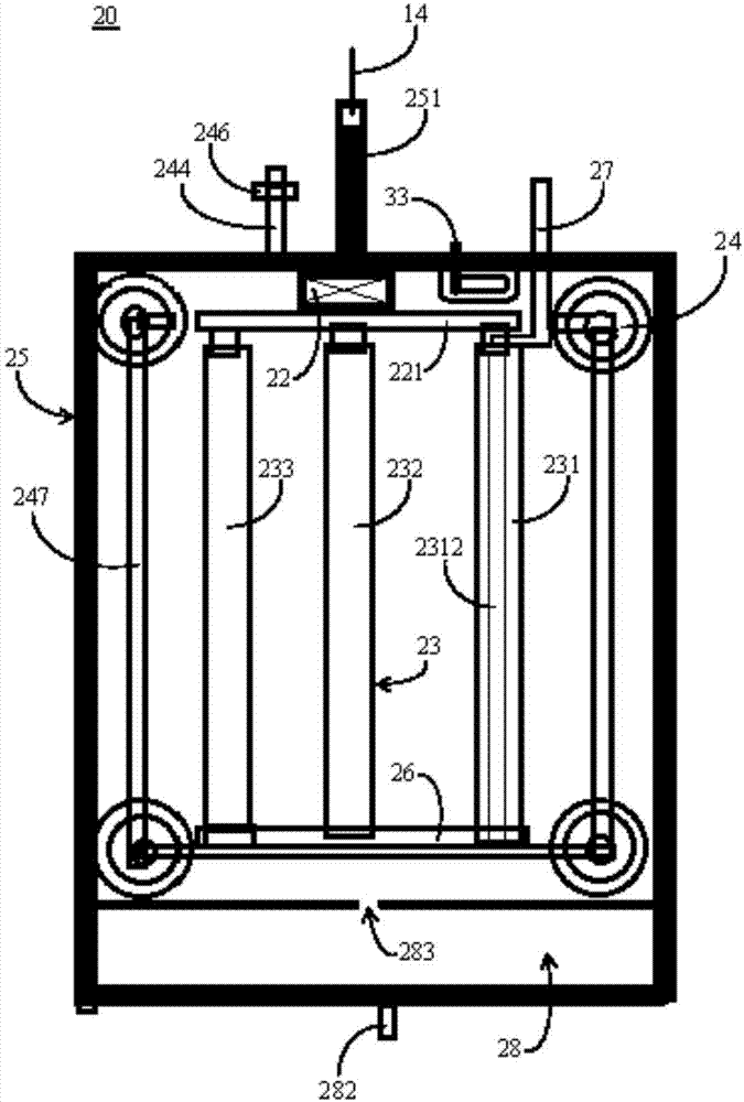 Cleaning system