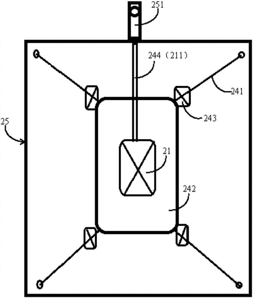 Cleaning system