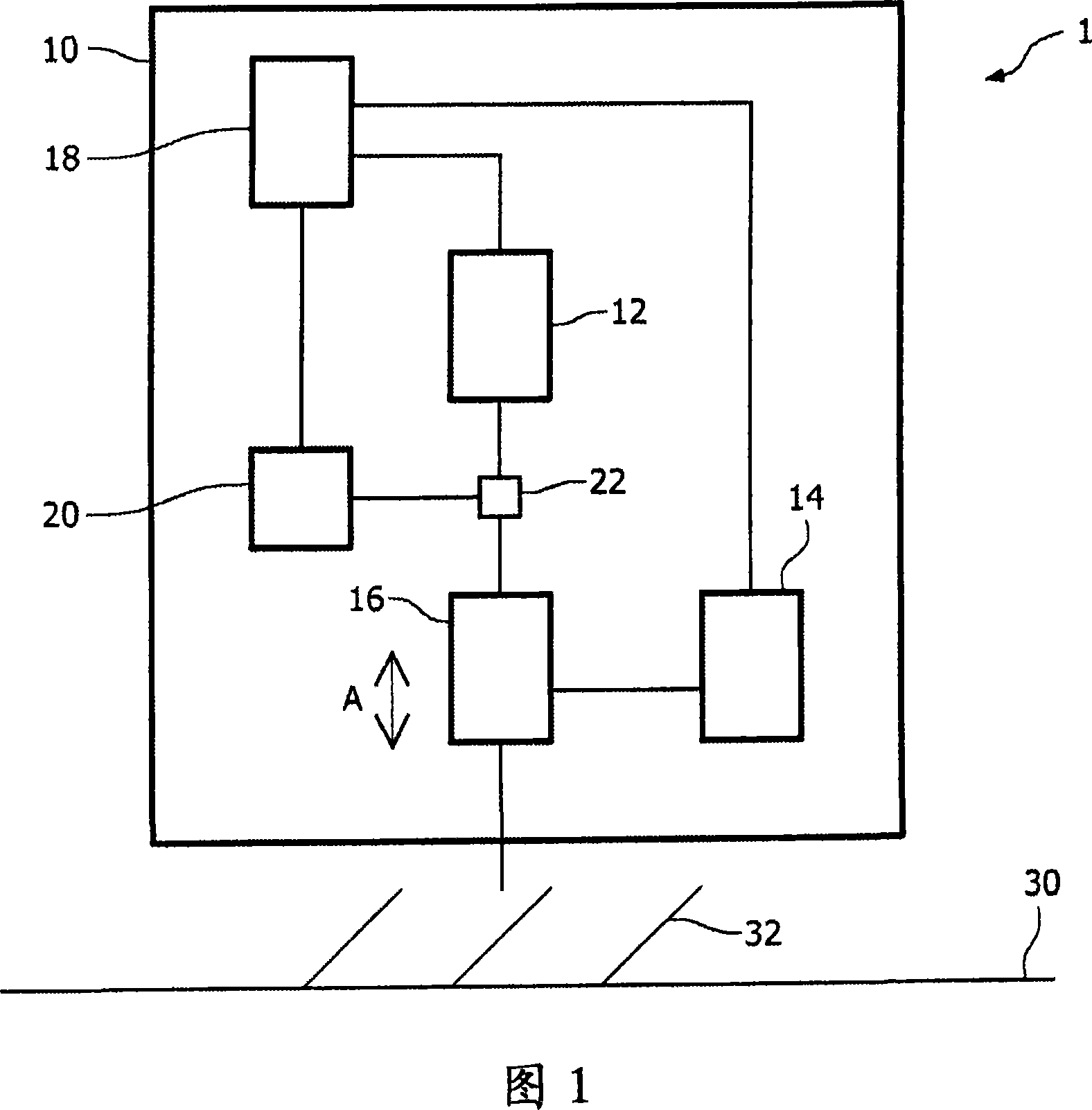 Hair removing system