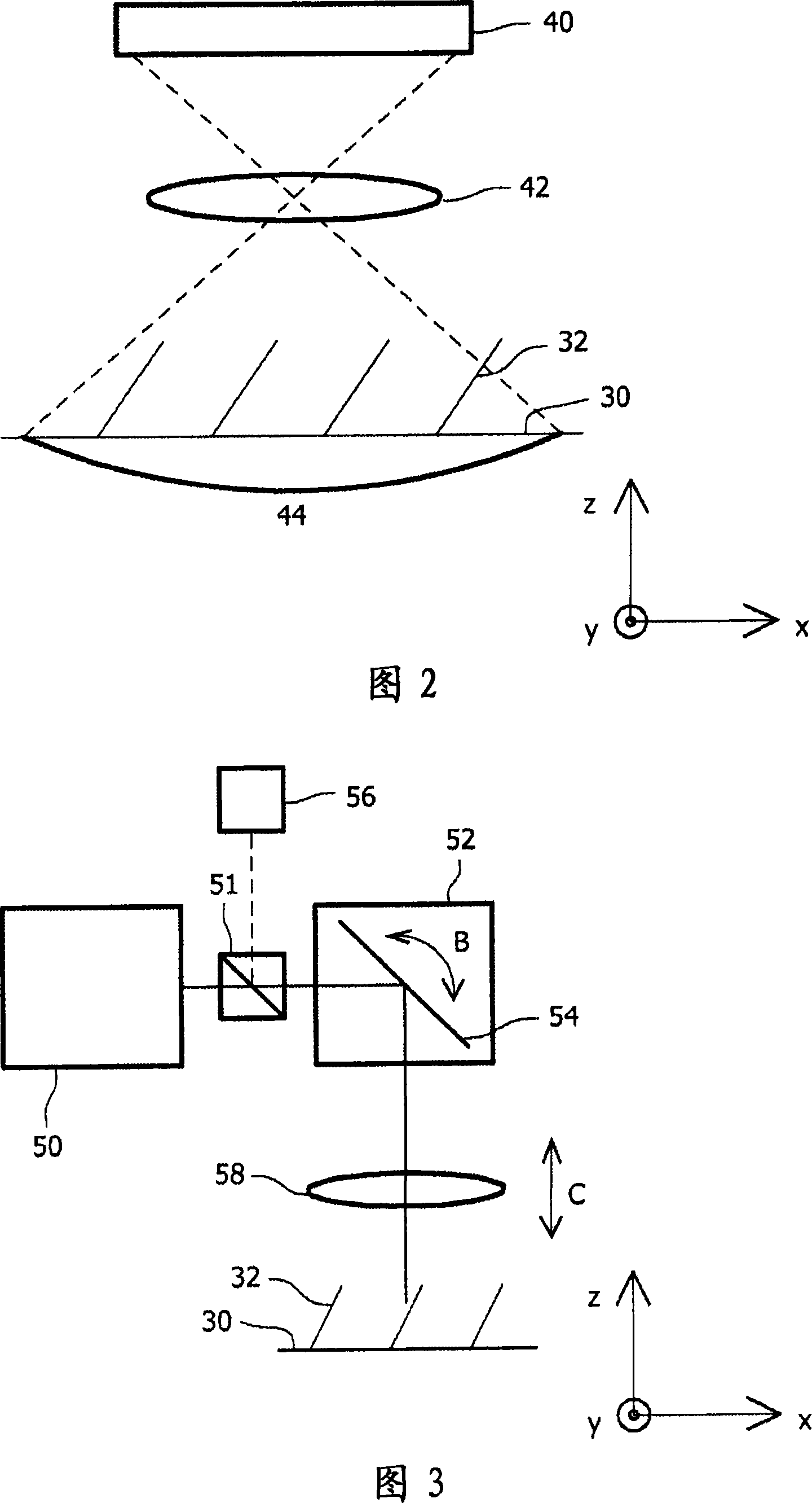 Hair removing system