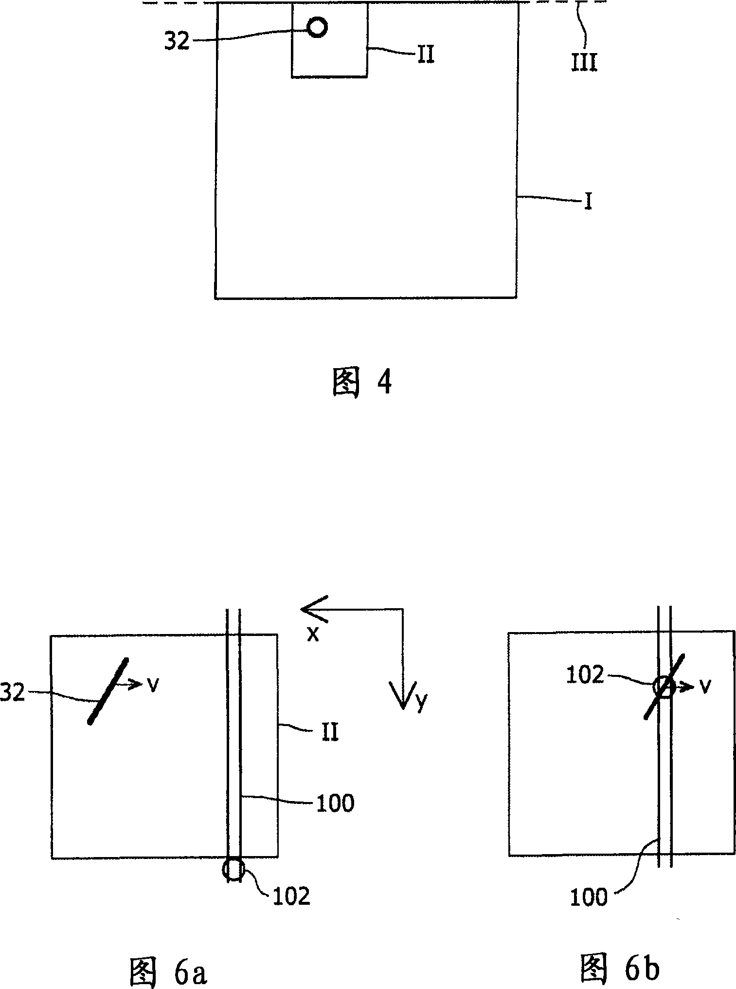 Hair removing system