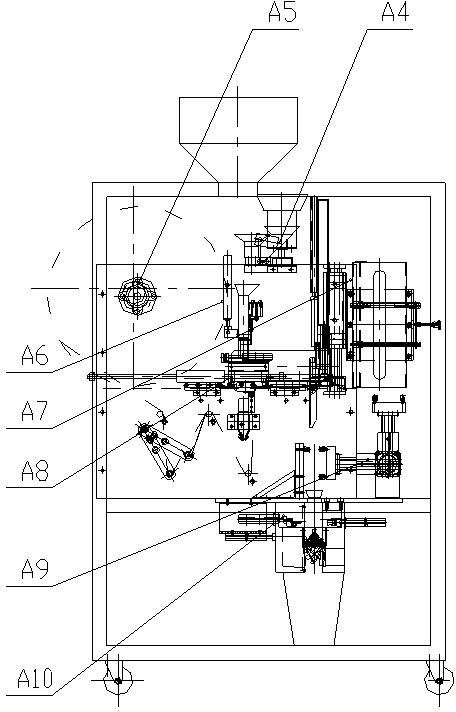 Mechanical, fully-automatic and intelligent vacuum packaging machine for non-particulate materials