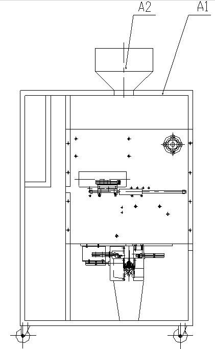 Mechanical, fully-automatic and intelligent vacuum packaging machine for non-particulate materials