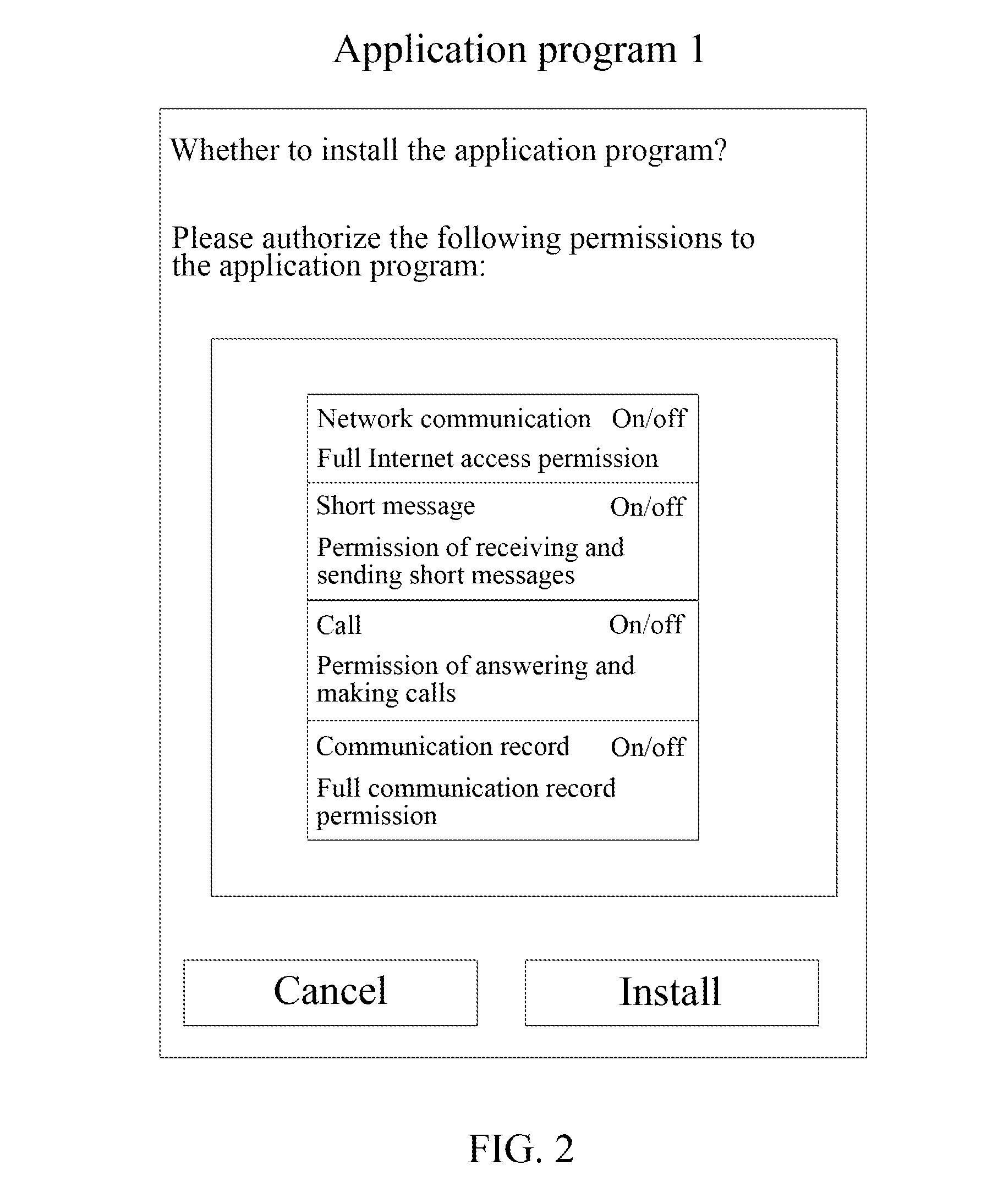 Application Program Management Method, Device, Terminal, and Computer Storage Medium