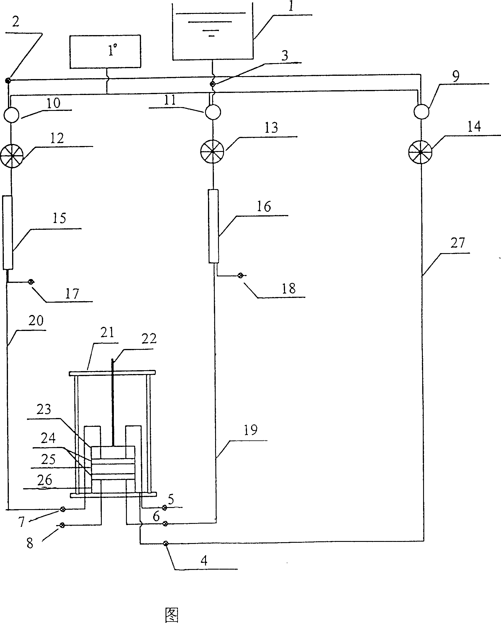 Flexible wall permeameter for measuring coefficient of permeability